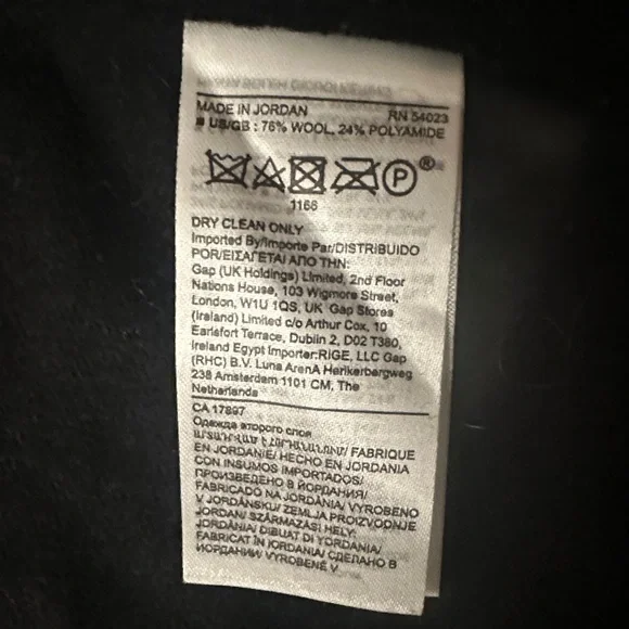 Banana Republic Dark Blazer - Picture 7 of 9